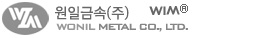 원일금속(주)-WONIL METAL LOGO